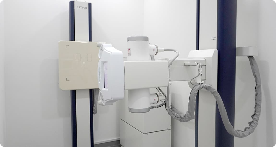 AB Plastic Surgery Clinic X-ray Room