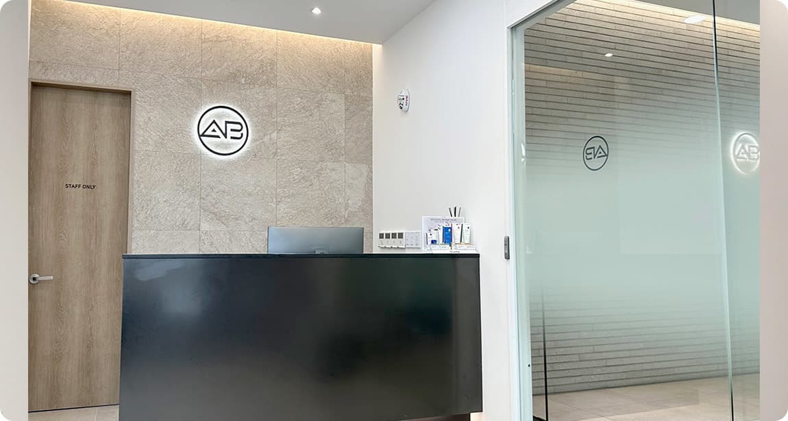 AB Dermatology
