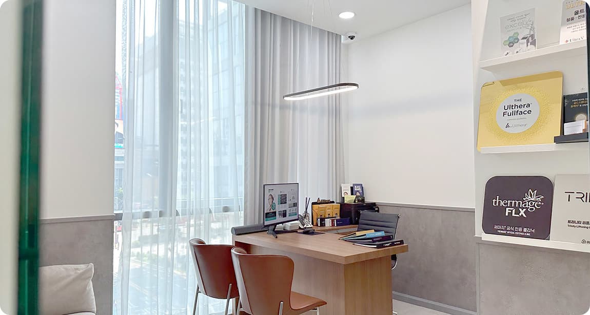 AB Dermatology