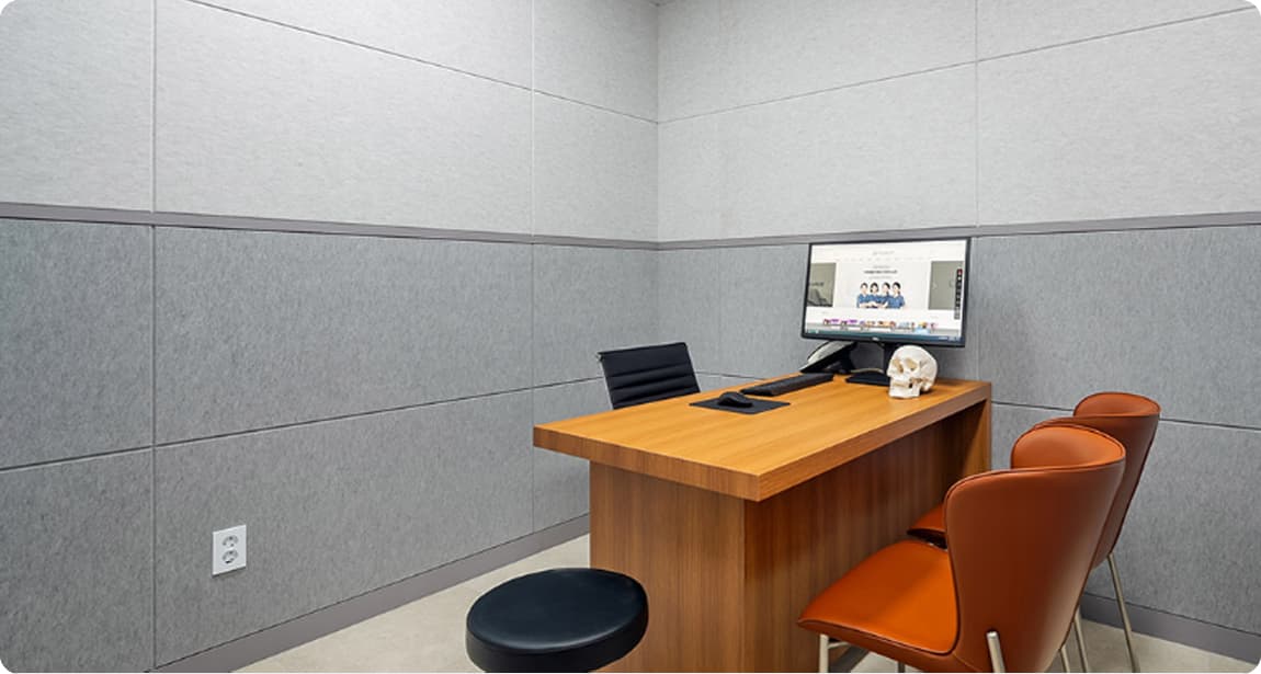 Consultation Room