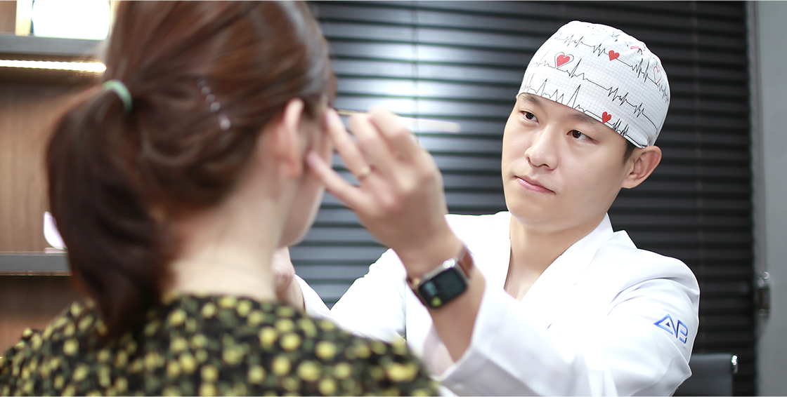 Consultation and medical check-up