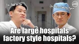 ✨ Are Large Plastic Surgery Hospitals Really "Factory Style"? | AB Plastic Surgery