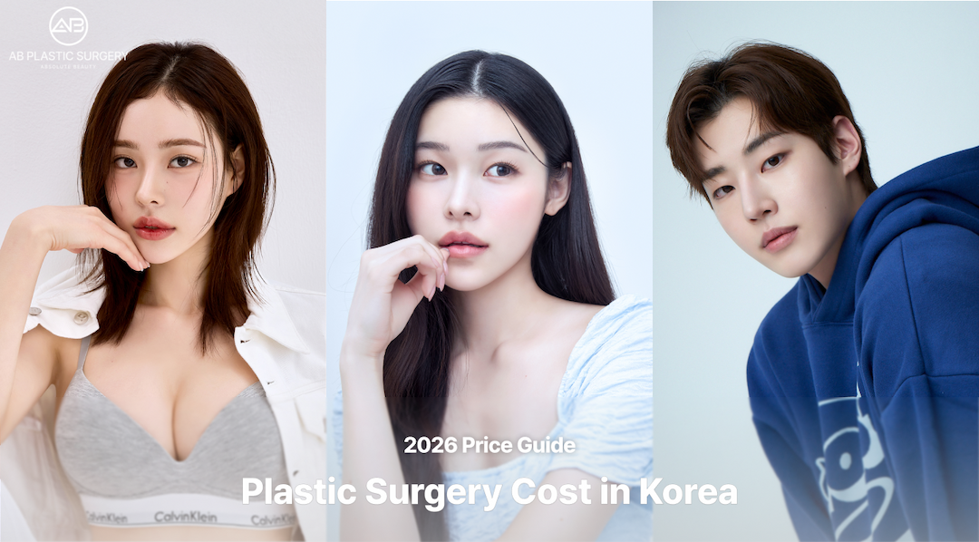 Plastic Surgery Cost in Korea (2026): Real Prices by Procedure, Updated